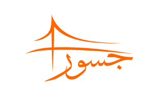 -- علامات الحذر